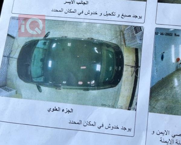 شێڤرۆلێت مالیبۆ